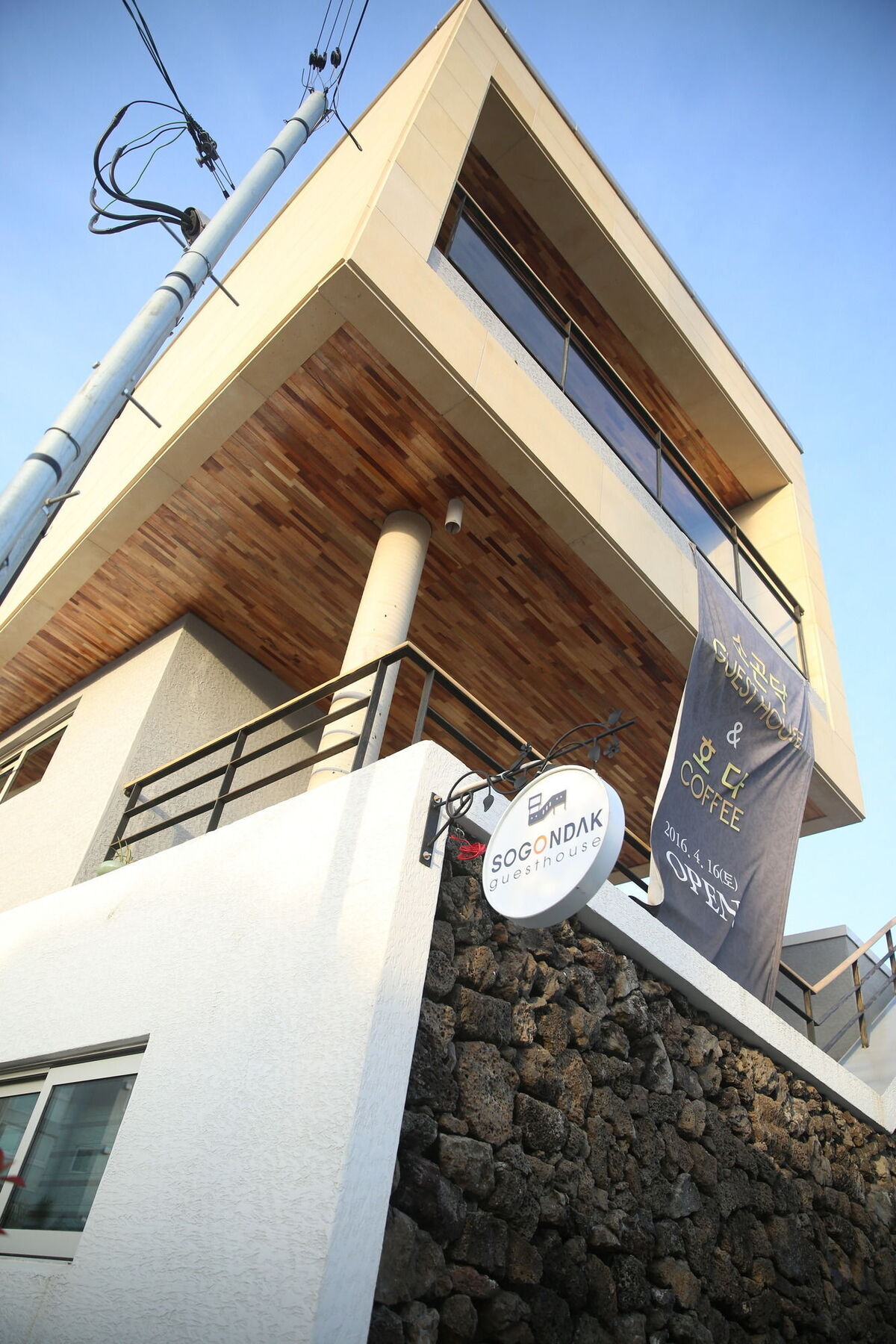 Sogondak House Villa Jeju Exterior photo